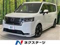 2023 Honda Step WGN