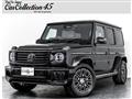 2024 Mercedes-Benz G-Class
