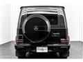 2024 Mercedes-Benz G-Class
