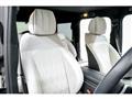 2024 Mercedes-Benz G-Class