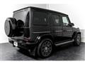 2024 Mercedes-Benz G-Class