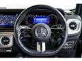2024 Mercedes-Benz G-Class