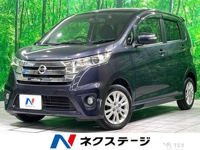 2014 Nissan Nissan Others