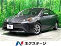2020 Toyota Prius