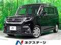2021 Suzuki Suzuki Others