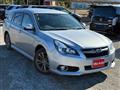 2013 Subaru Legacy Touring Wagon