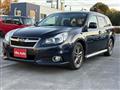 2013 Subaru Legacy Touring Wagon