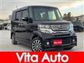 2014 Honda N BOX