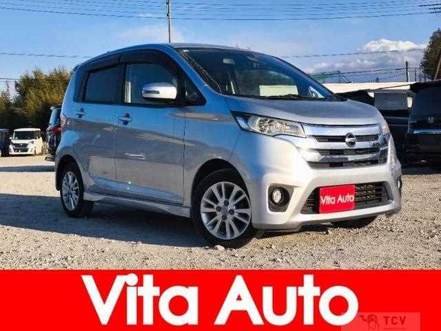 2015 Nissan Nissan Others