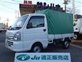 2022 Suzuki Carry Truck