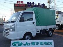 2022 Suzuki Carry Truck