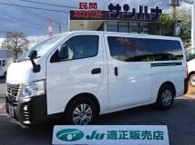 2022 Nissan Nissan Others