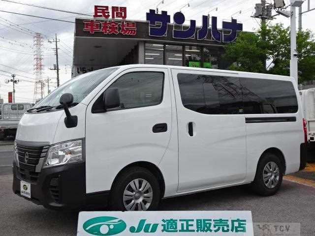 2022 Nissan Nissan Others