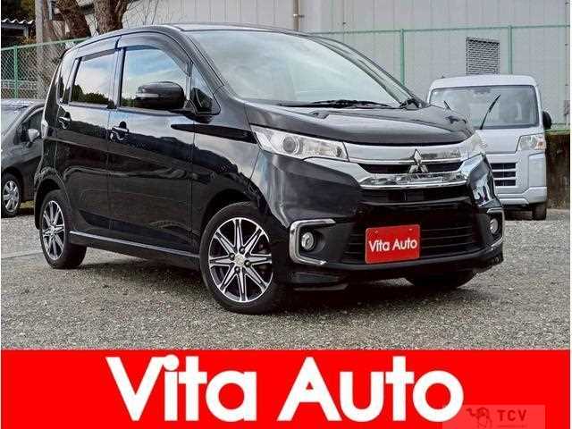 2016 Mitsubishi Mitsubishi Others
