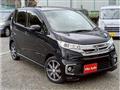 2016 Mitsubishi Mitsubishi Others