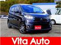 2017 Mitsubishi Mitsubishi Others