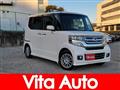 2016 Honda N BOX