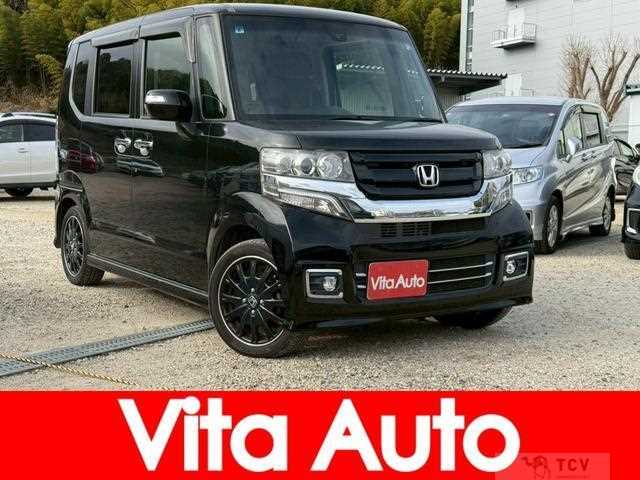 2017 Honda N BOX