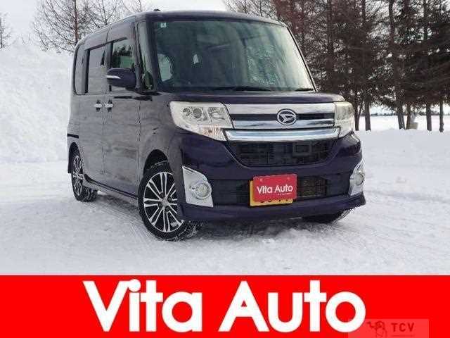 2014 Daihatsu Tanto