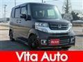 2017 Honda N BOX