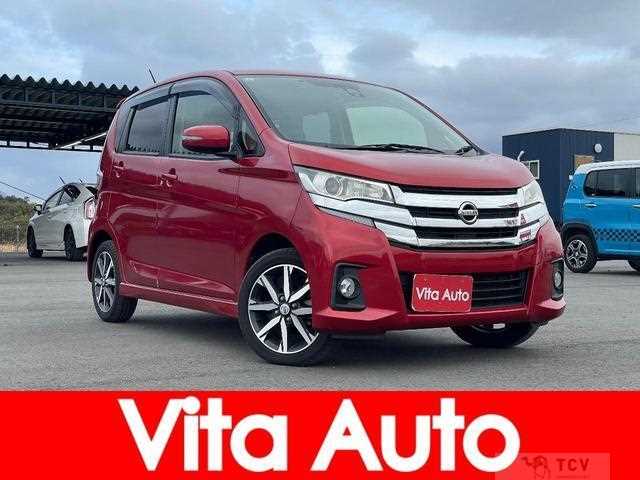 2017 Nissan Nissan Others