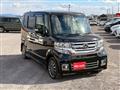 2016 Honda N BOX