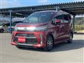 2018 Daihatsu Move