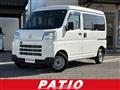 2022 Daihatsu Hijet Cargo