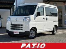 2022 Daihatsu Hijet Cargo