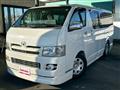 2006 Toyota Hiace Van