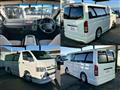 2006 Toyota Hiace Van