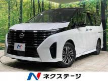 2022 Nissan Serena