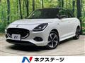 2023 Suzuki Swift