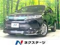 2017 Toyota Harrier