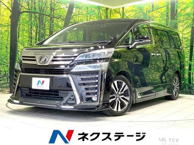 2019 Toyota Vellfire