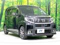2017 Daihatsu Move