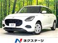 2024 Suzuki Swift