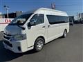 2026 Toyota Hiace Wagon