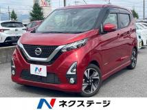 2019 Nissan Nissan Others