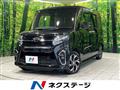 2020 Daihatsu Tanto