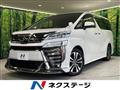 2019 Toyota Vellfire