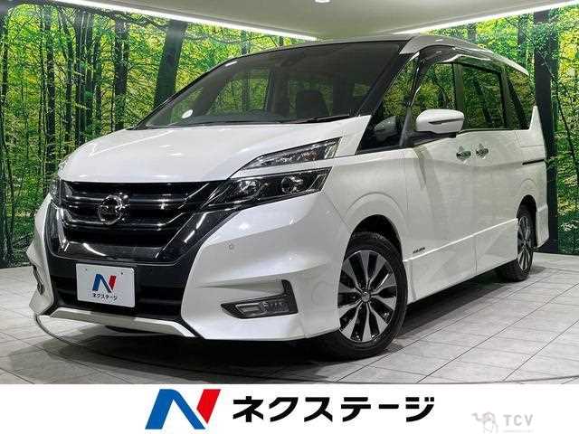 2019 Nissan Serena
