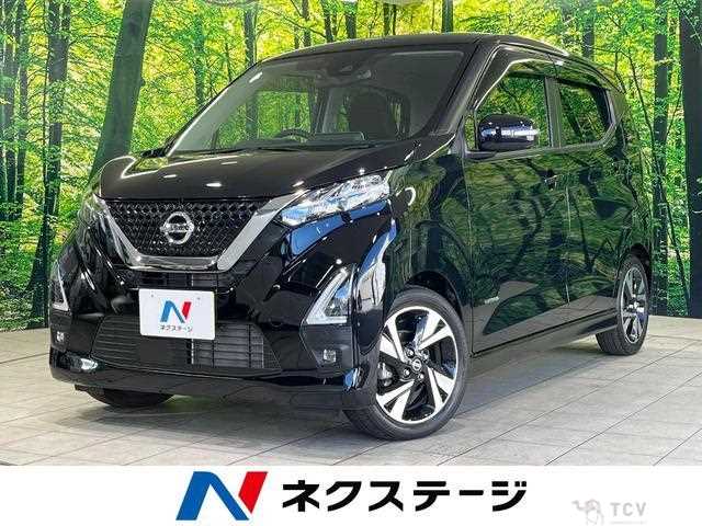 2021 Nissan Nissan Others