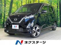 2021 Nissan Nissan Others