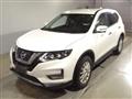 2020 Nissan X-Trail
