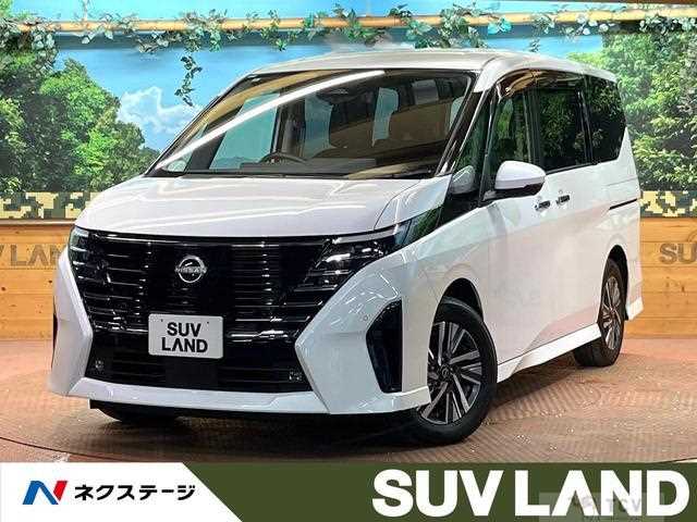 2024 Nissan Serena