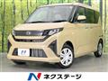 2025 Daihatsu Move