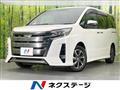2020 Toyota Noah