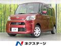 2015 Daihatsu Tanto