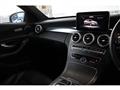 2014 Mercedes-Benz C-Class